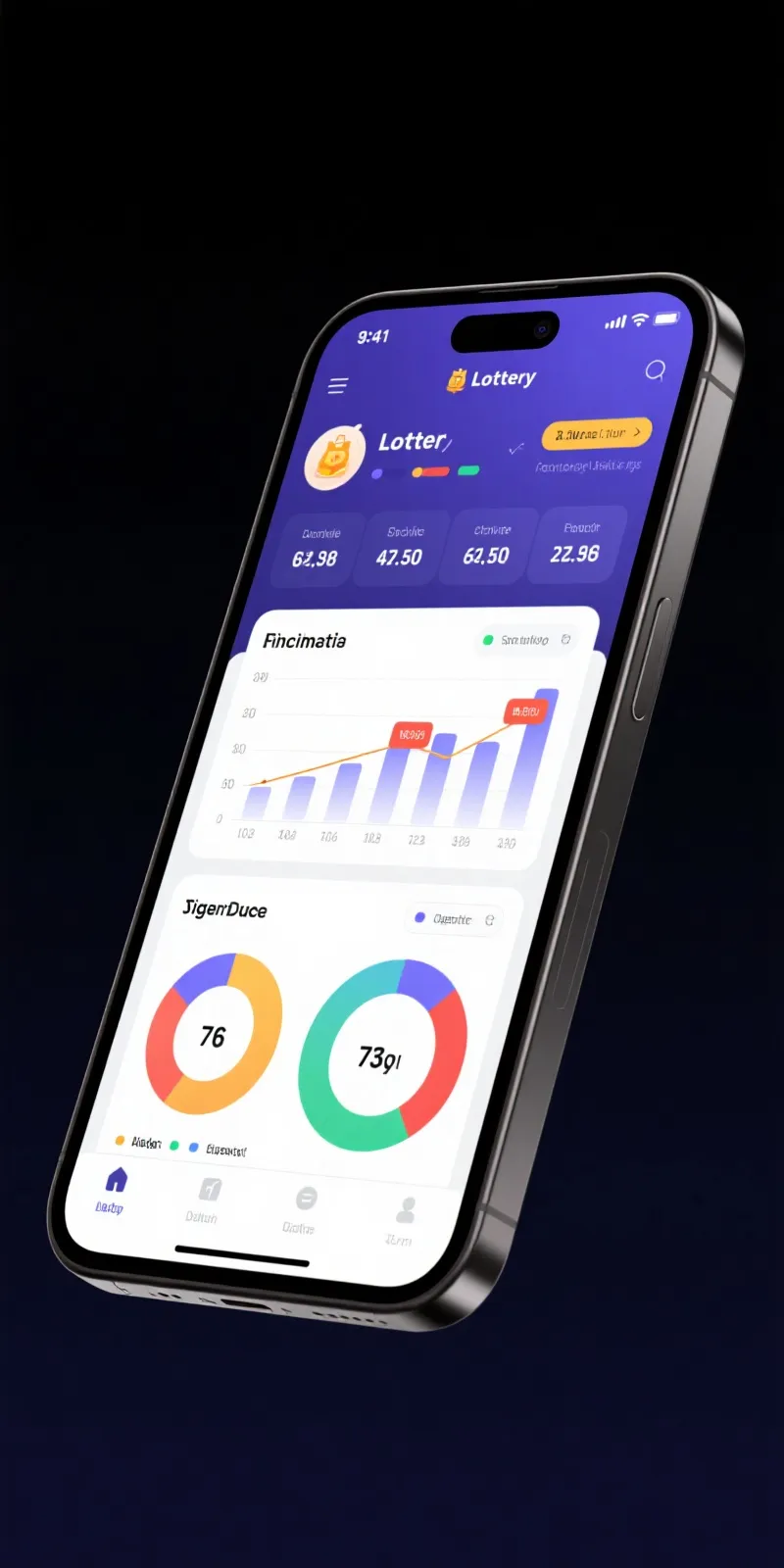 河内5 APP 界面展示